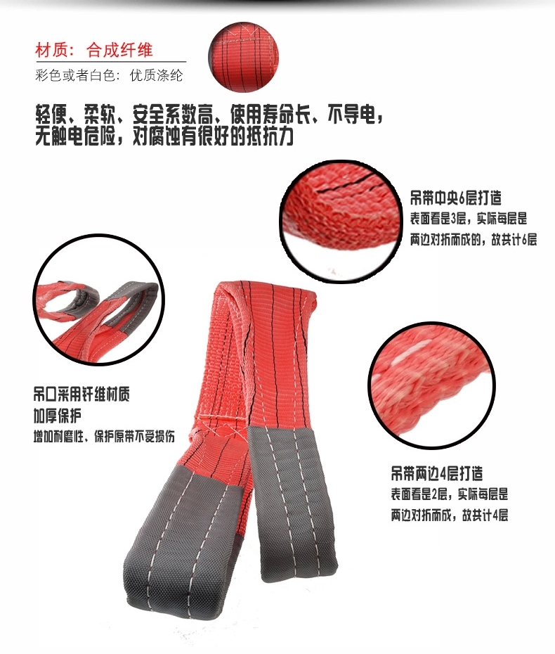 米兰app站官方官网-米兰(中国)
,长沙电动葫芦,长沙钢丝绳,电子吊秤哪里的好