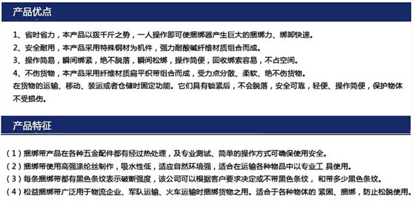 米兰app站官方官网-米兰(中国)
,长沙电动葫芦,长沙钢丝绳,电子吊秤哪里的好