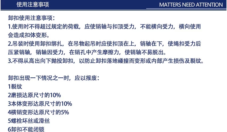 米兰app站官方官网-米兰(中国)
,长沙电动葫芦,长沙钢丝绳,电子吊秤哪里的好